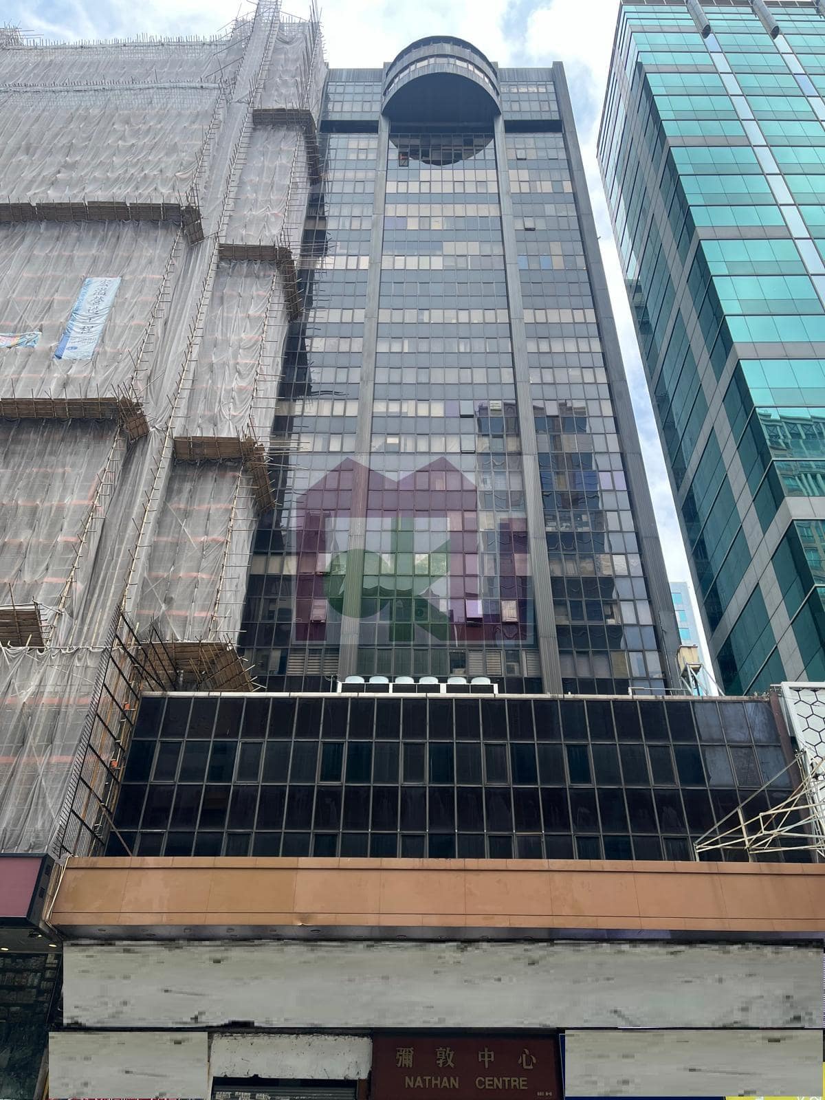 Nathan Centre, Mong Kok